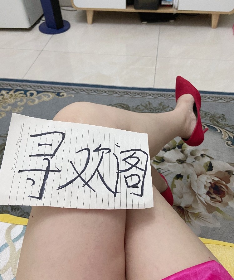 肥臀服务型韵味少妇