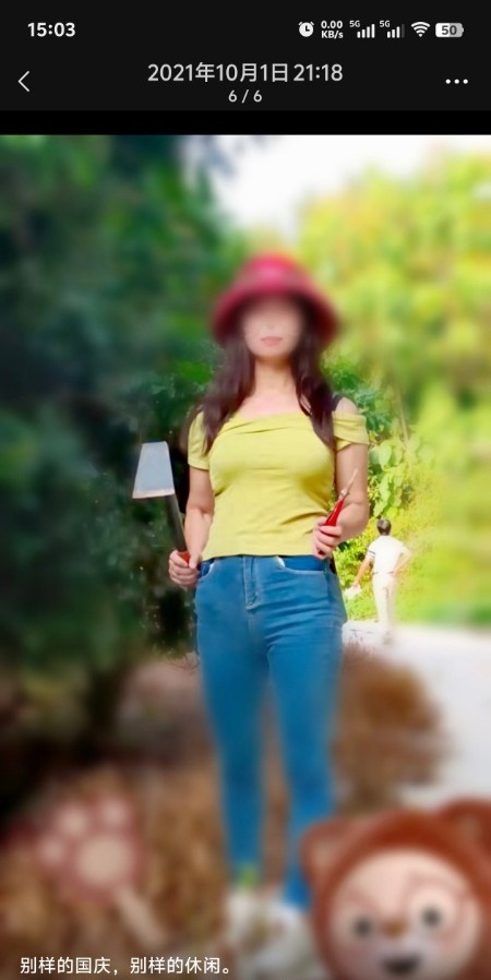 集美泄火老逼
