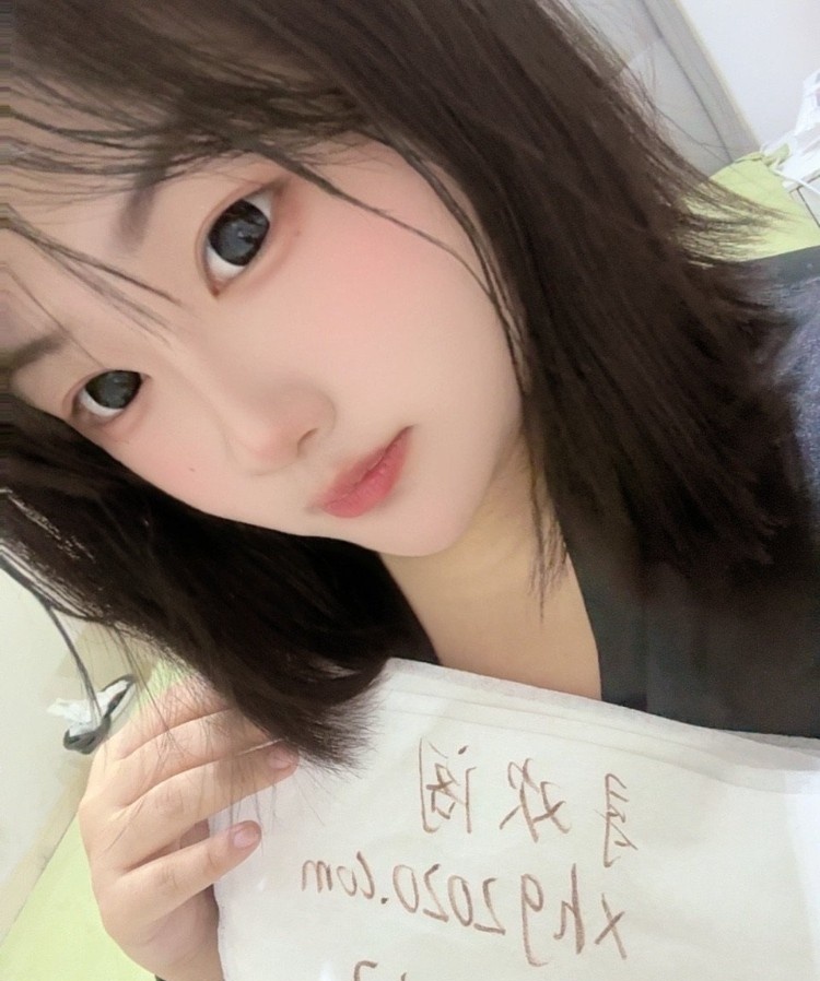 38D东北嫩妹清清