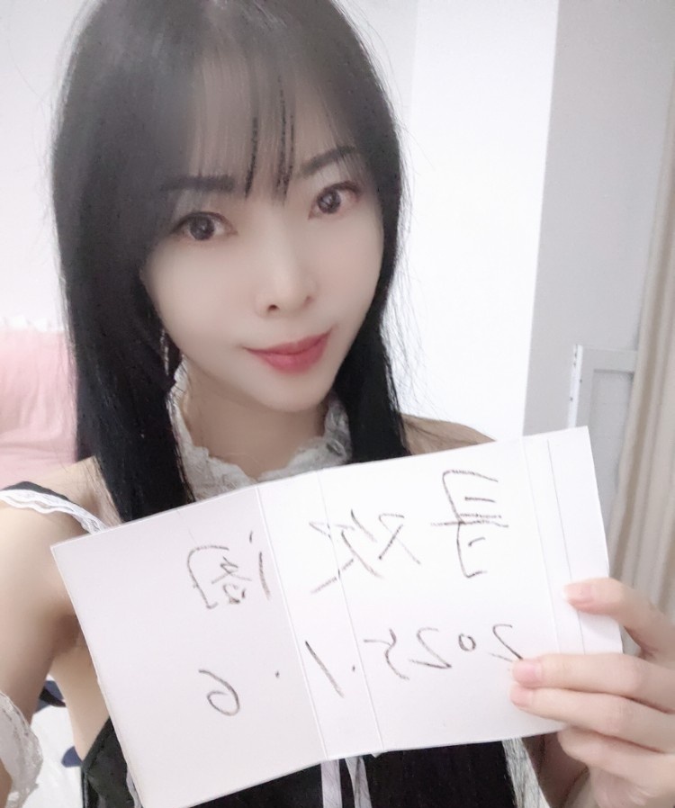 岳麓区服务超级棒的妹子