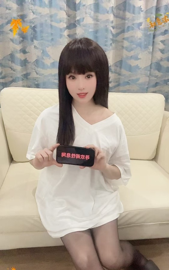巨蟹妹深情款款