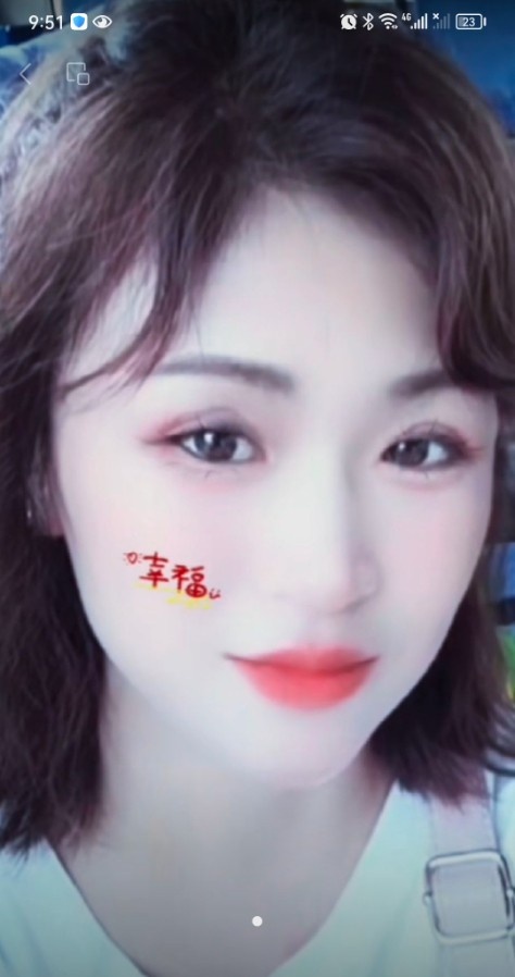 少妇快乐