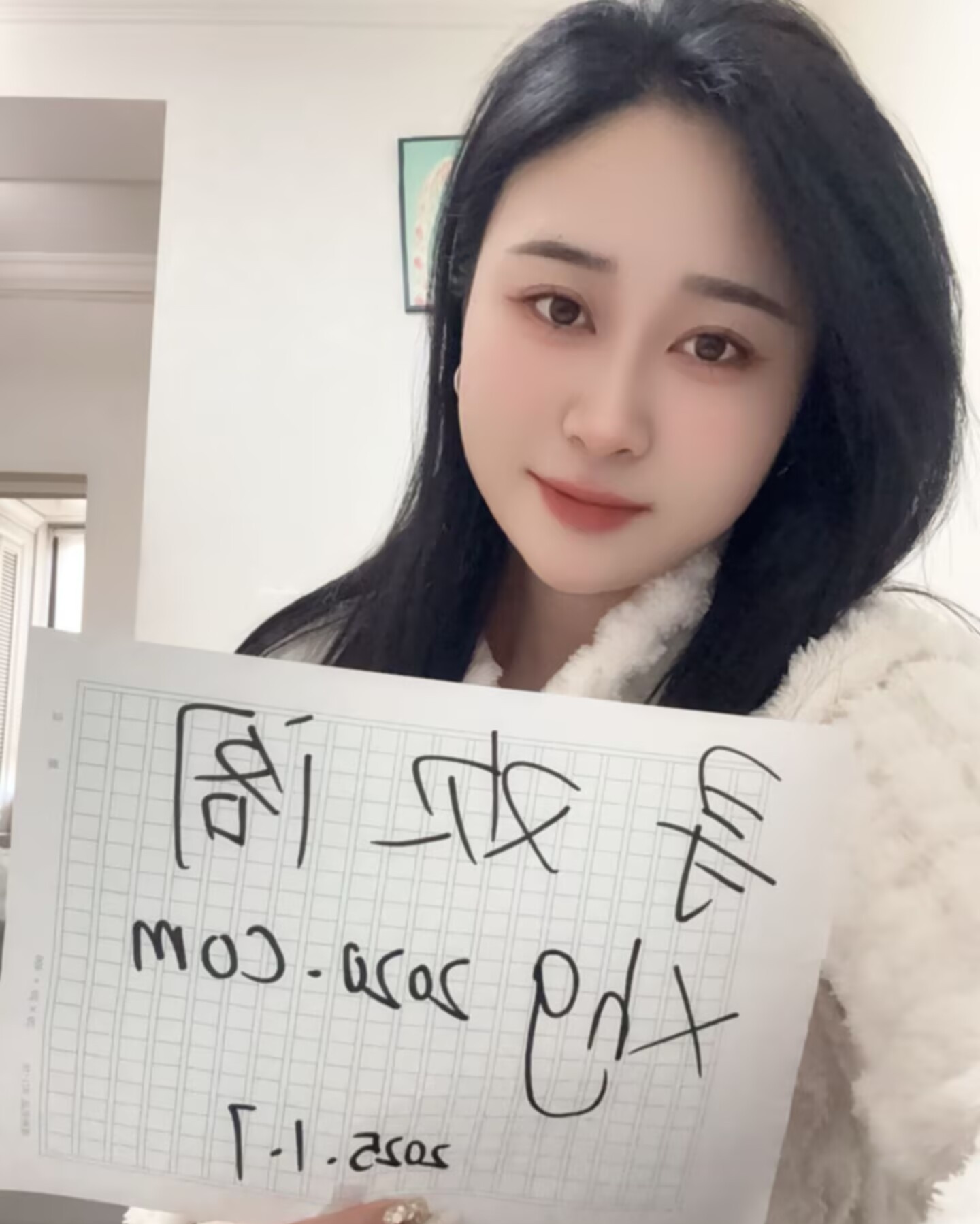 闵行高颜值服务系苏禾