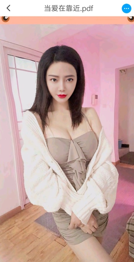 南门忆柔