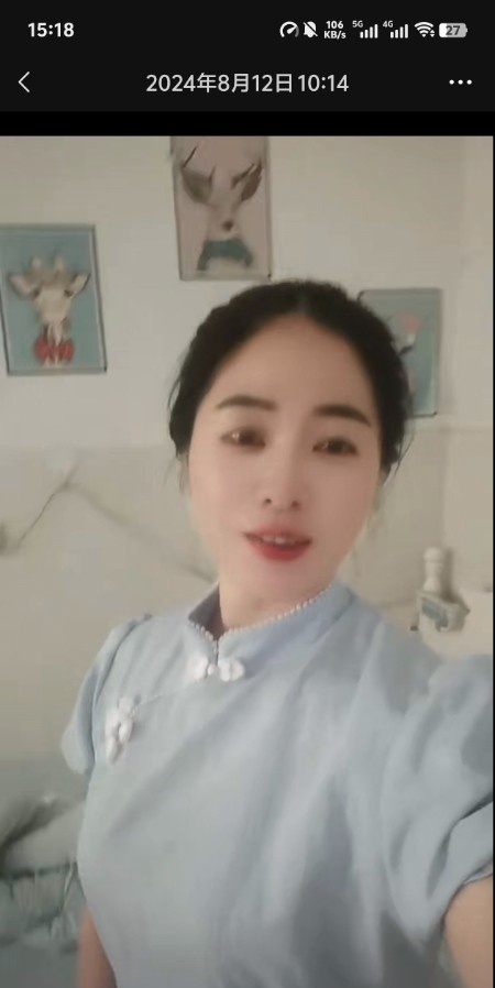 同安泄火少妇