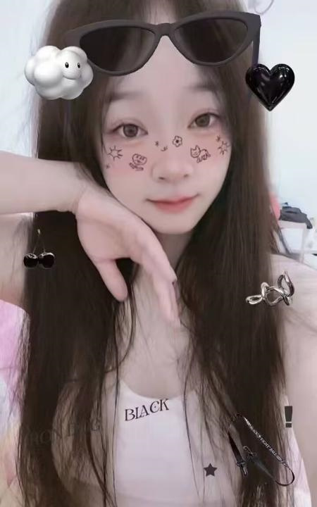 南沙楼凤系雯雯