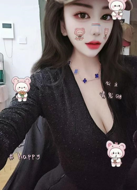 大项小姐姐