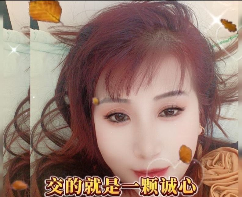 开发区兼职少妇