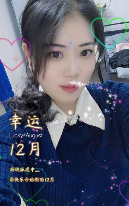 雨花大奶少妇