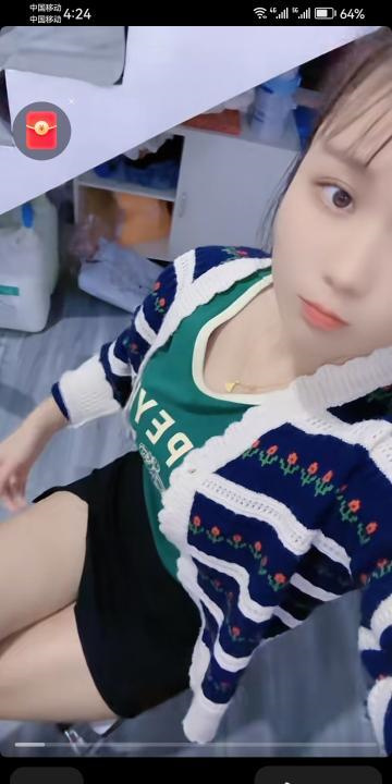 小骚女宁儿