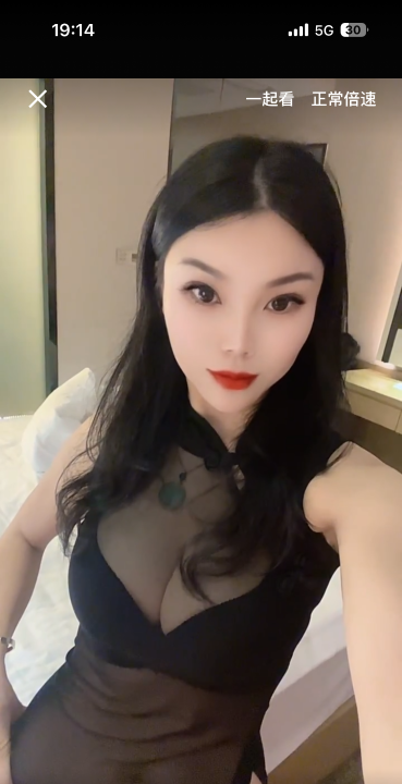 巨乳肤白少妇