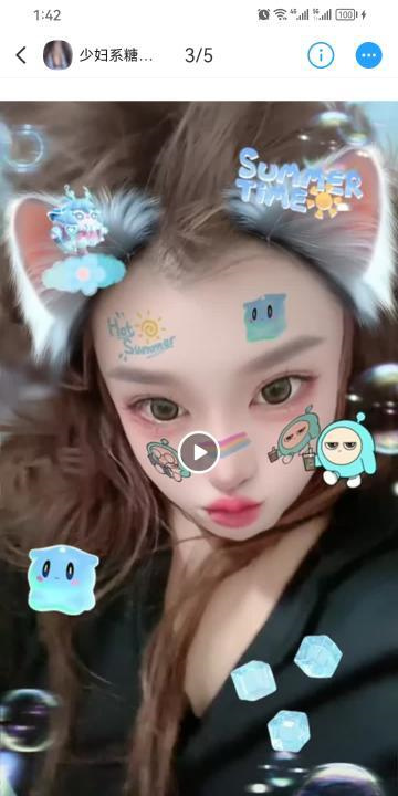 江宁糖糖