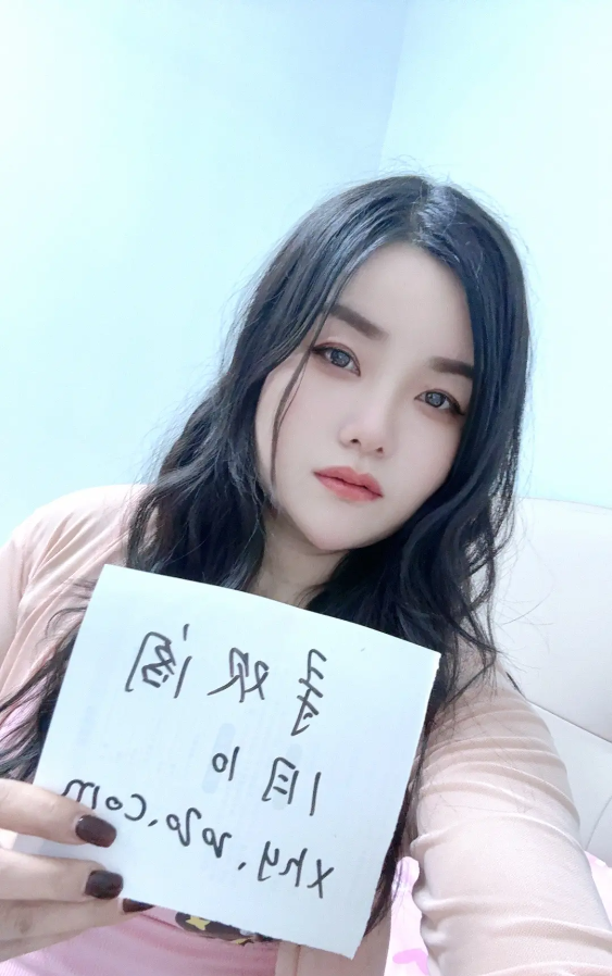 金水大屁股雯雯