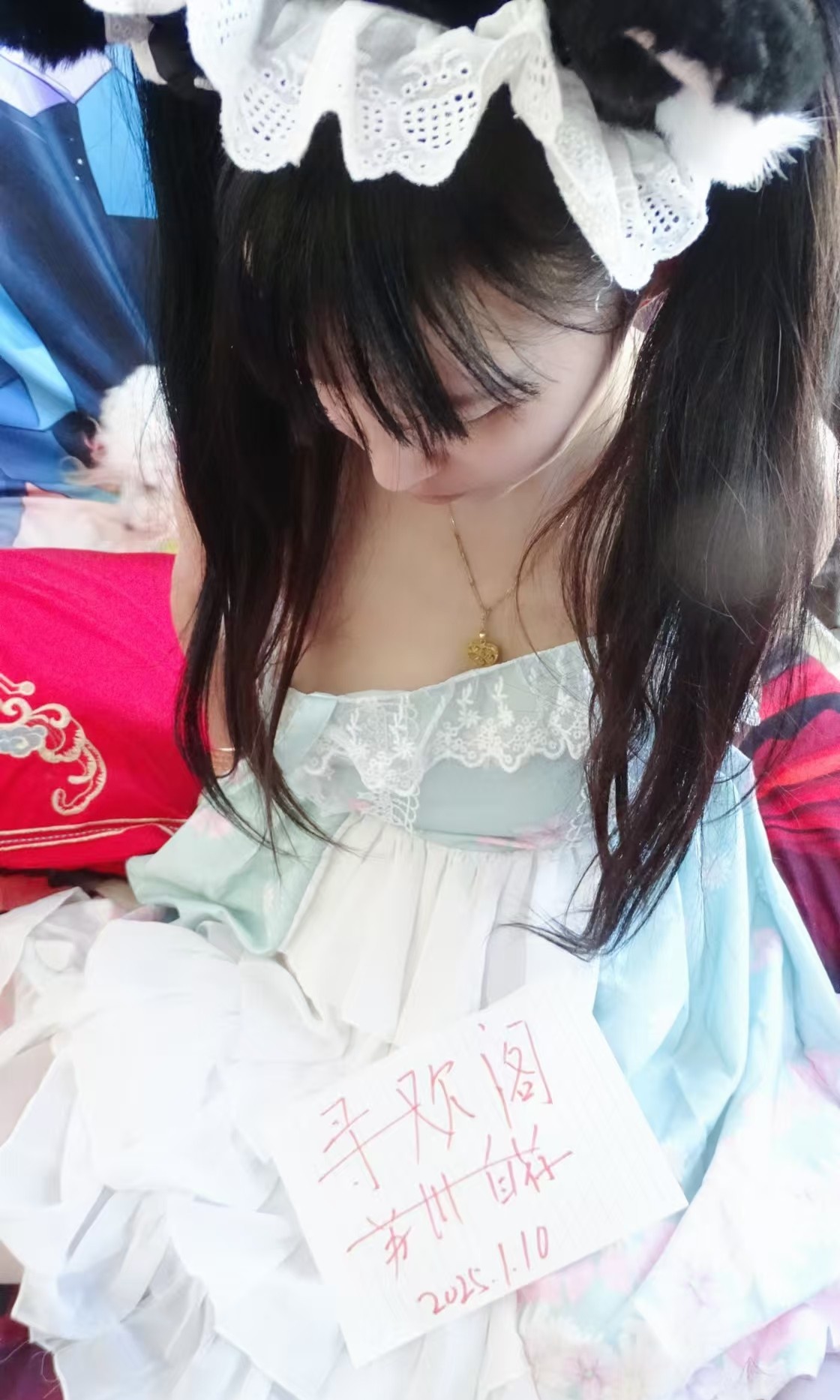 石湖cosplay