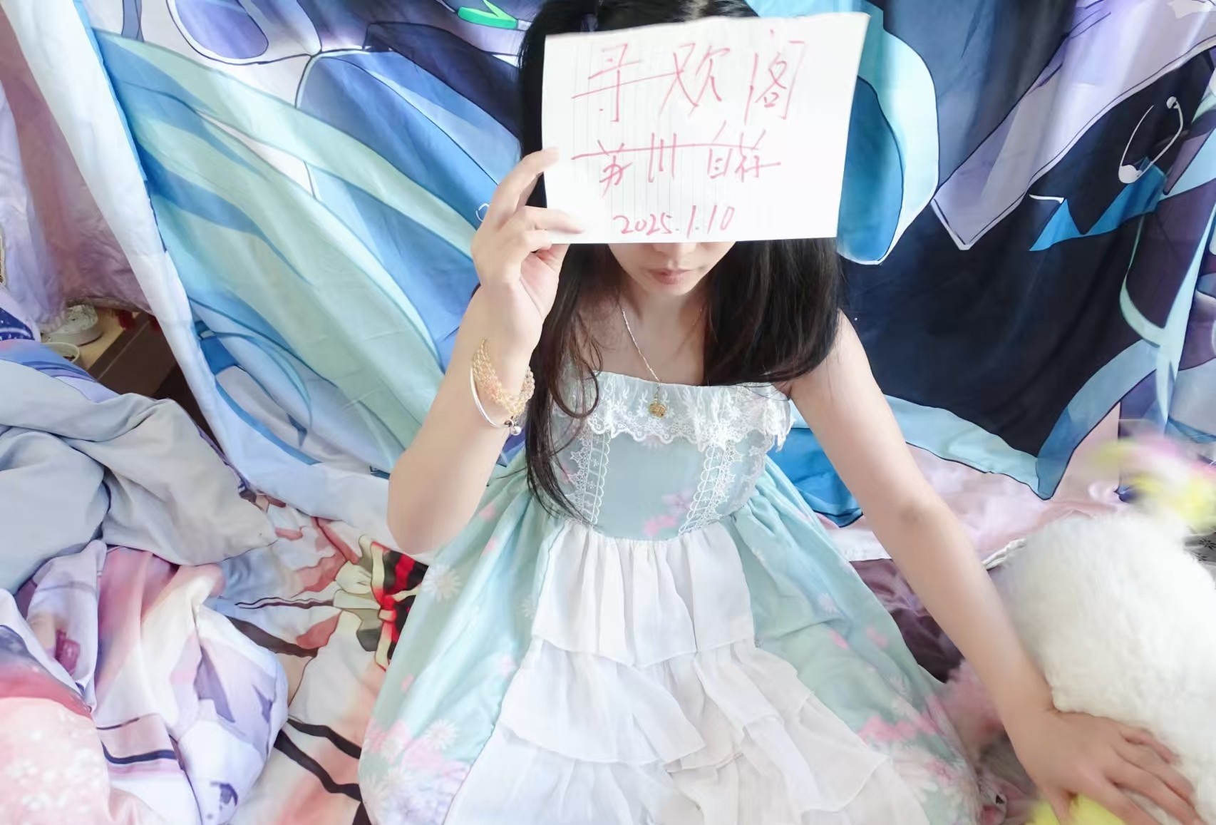 石湖cosplay