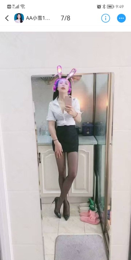 口交，重庆兼职小妹