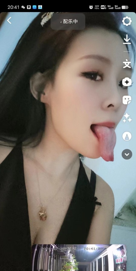南京最长舌头笙声老师