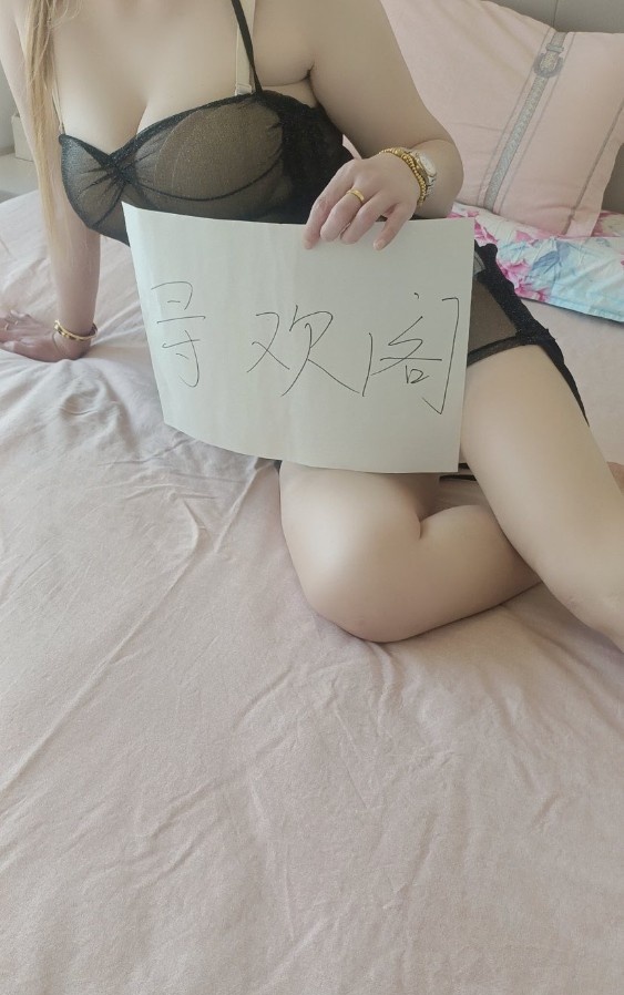 翘臀大奶御姐