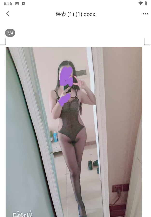 合肥医美兼职