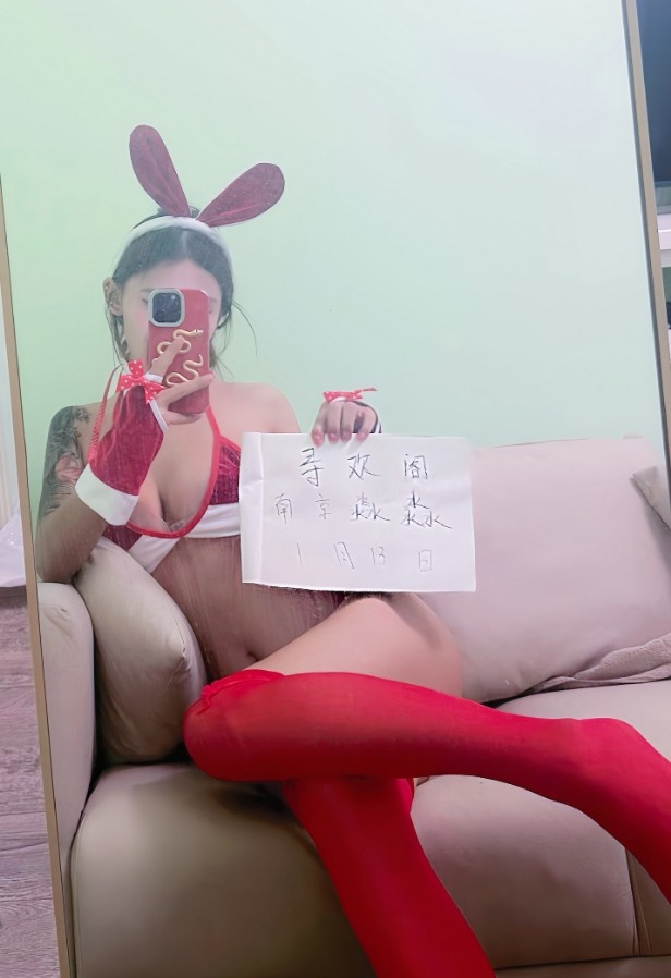 建邺小美颜值身材极品反差