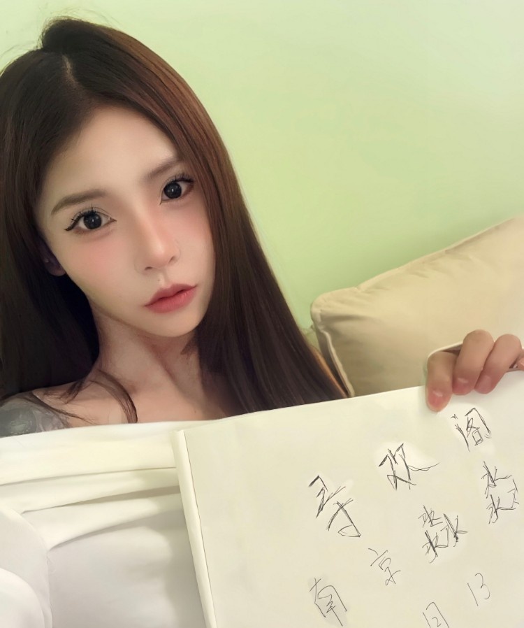 建邺小美颜值身材极品反差