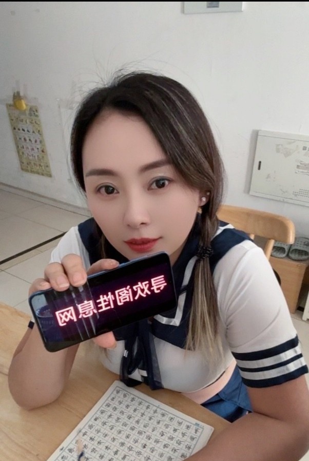 爱口爆妖艳老师