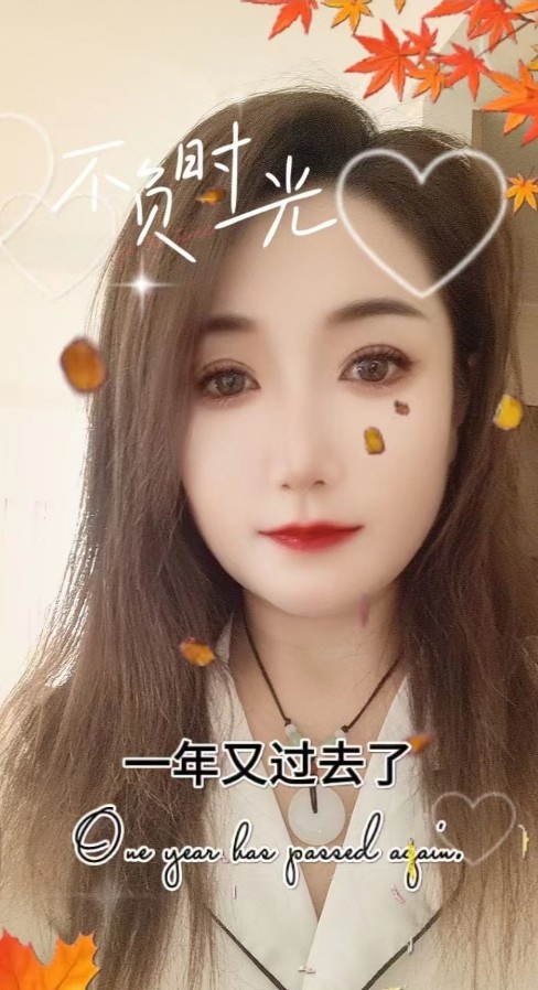 熟女姐姐人很好
