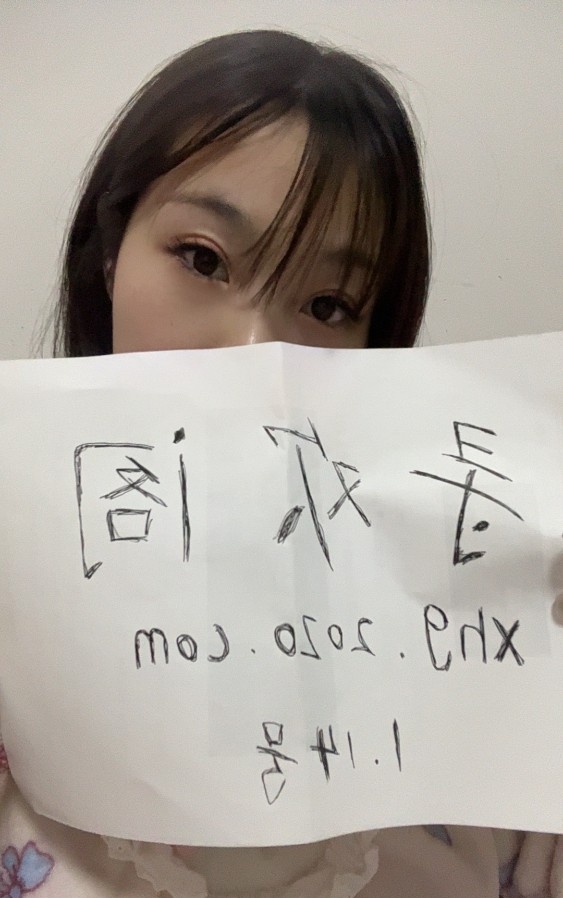 童颜E奶学生妹甜甜
