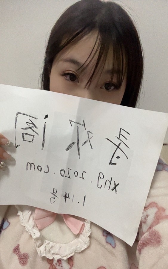童颜E奶学生妹甜甜