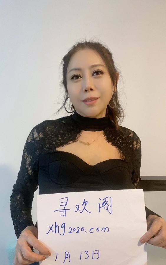 佛山温柔的姐姐