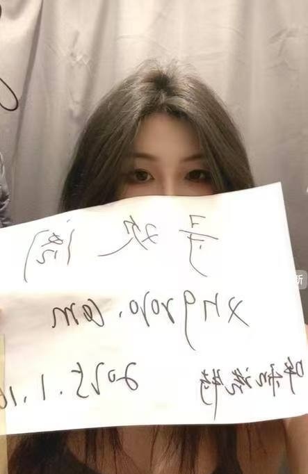 呼市小糖