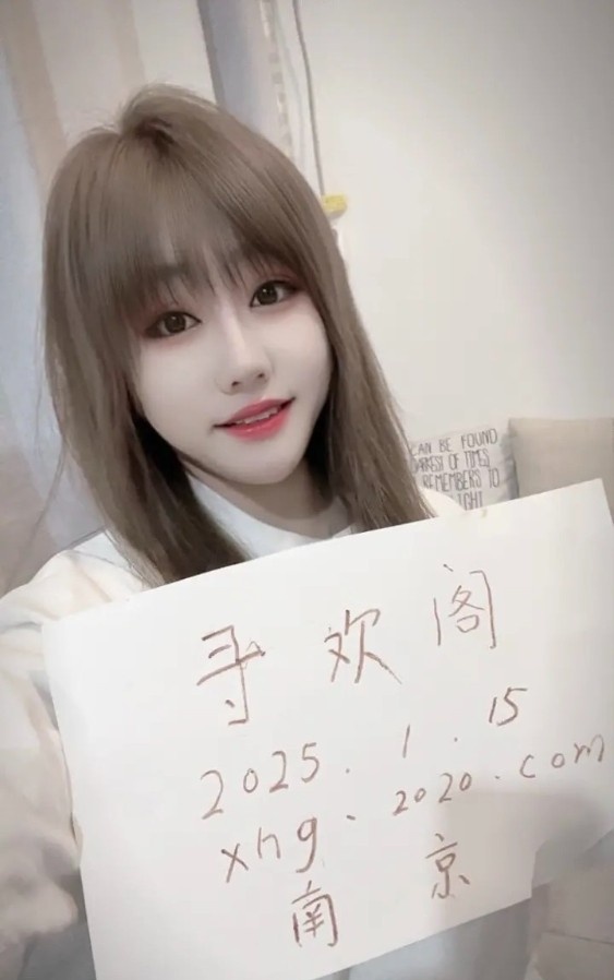 江宁莹姐（个人兼职）