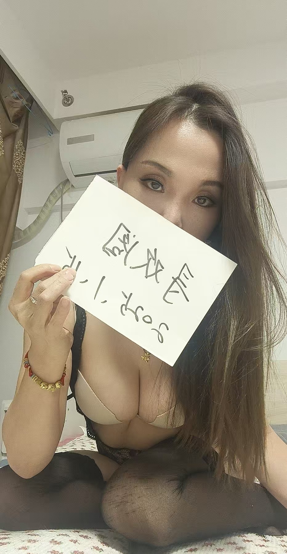 大连开发区轻熟女豆豆