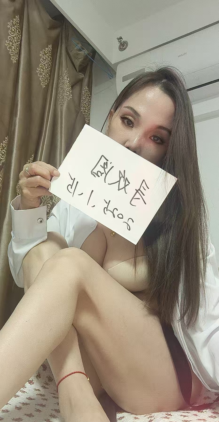 大连开发区轻熟女豆豆