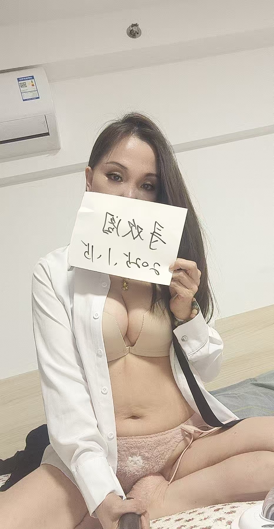 大连开发区轻熟女豆豆