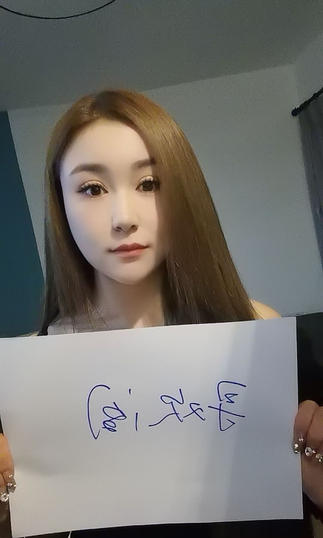 体验白云波霸开心