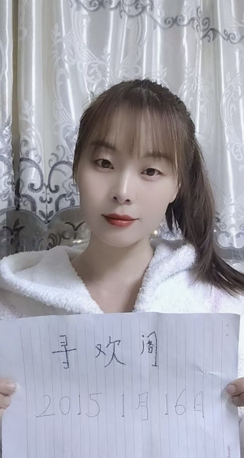 昆明可可老师正规莞式