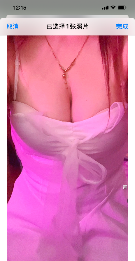 塘沽少妇