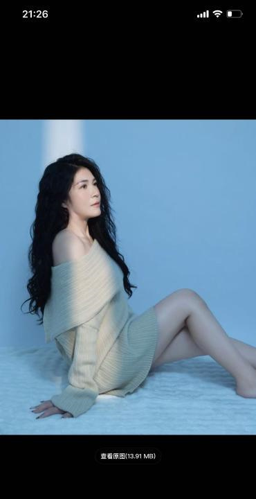 光谷御姐妖姐
