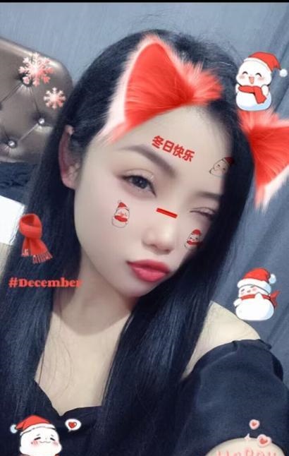 和平个人萱萱