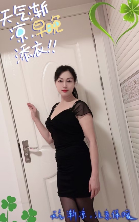 南昌熟女姐姐
