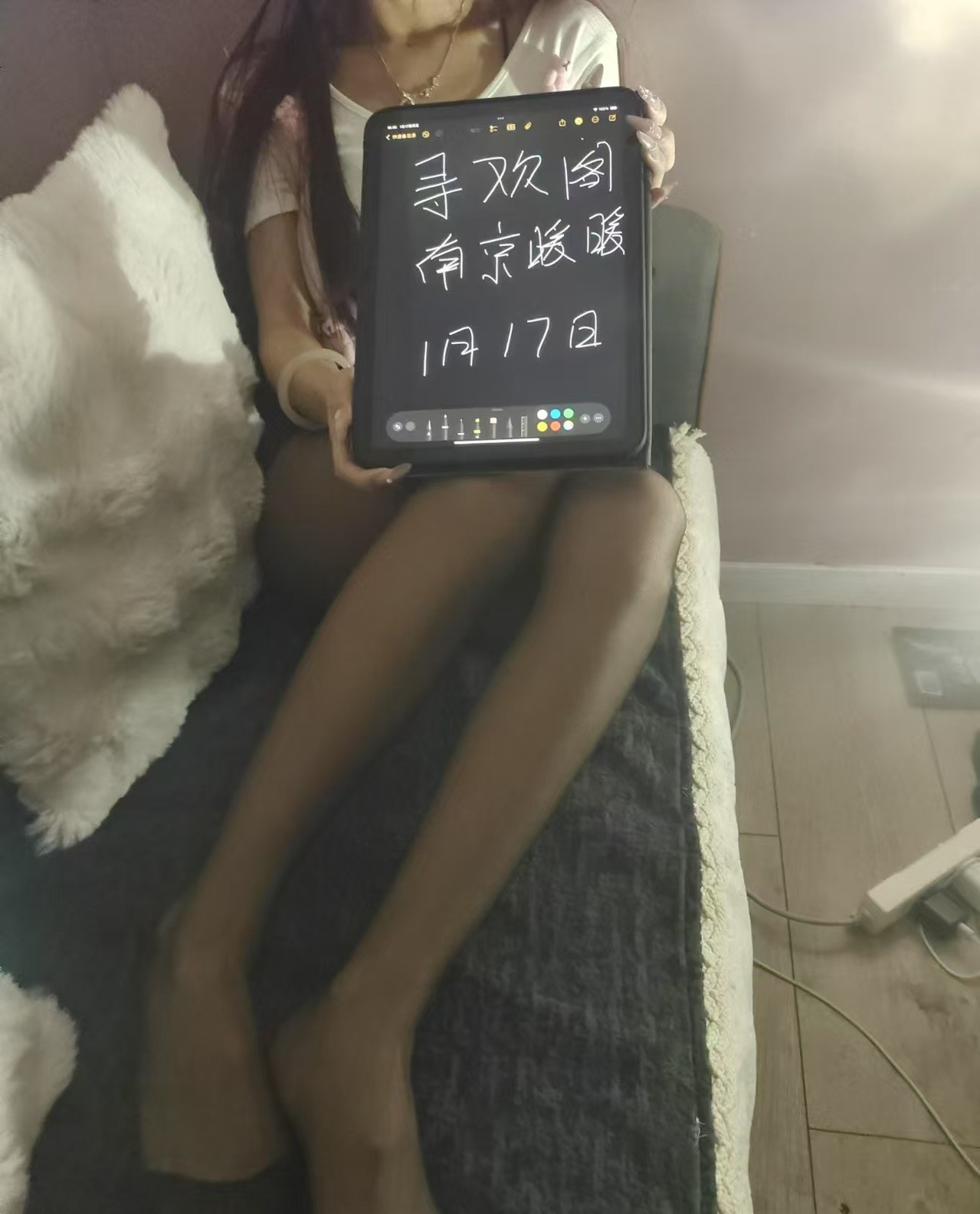身材极好又瘦的高颜值妹子