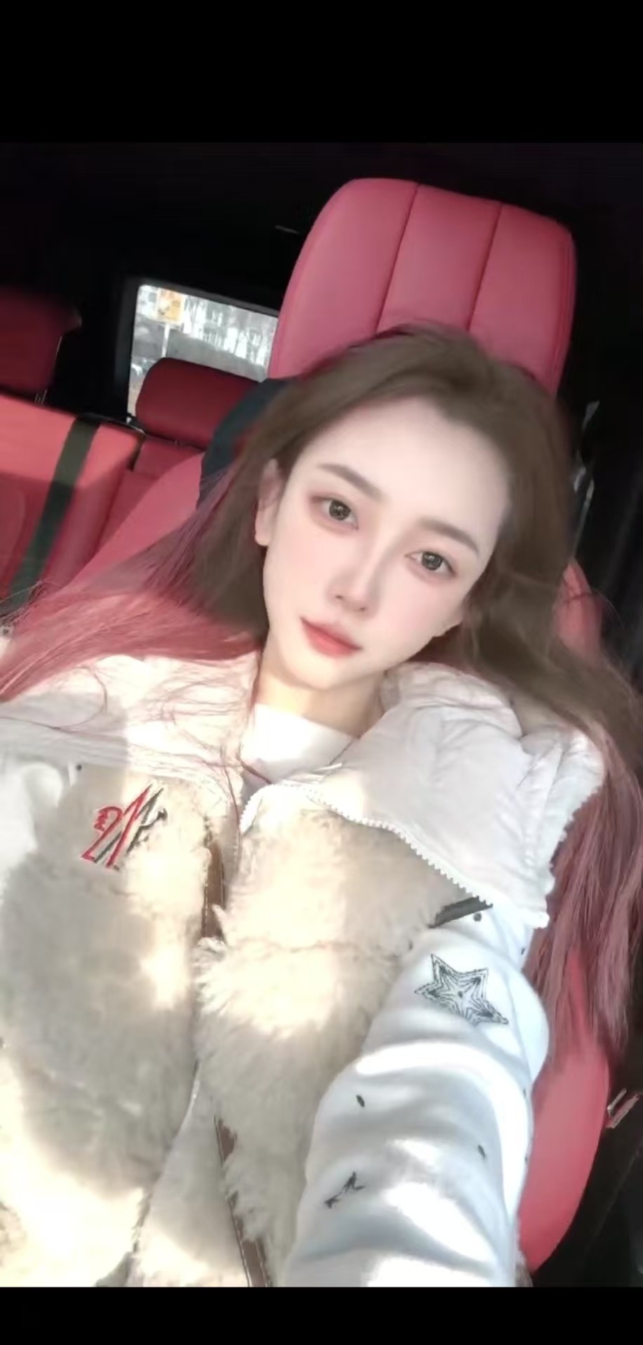 身材极好又瘦的高颜值妹子