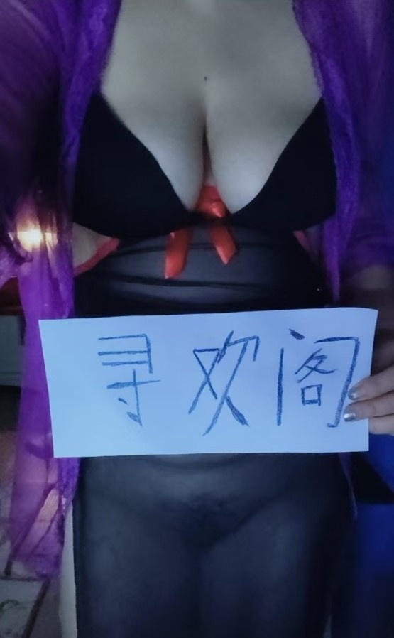 番禺珠珠