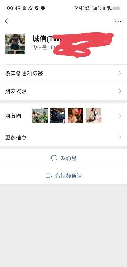 重庆市江北熟女阿姨