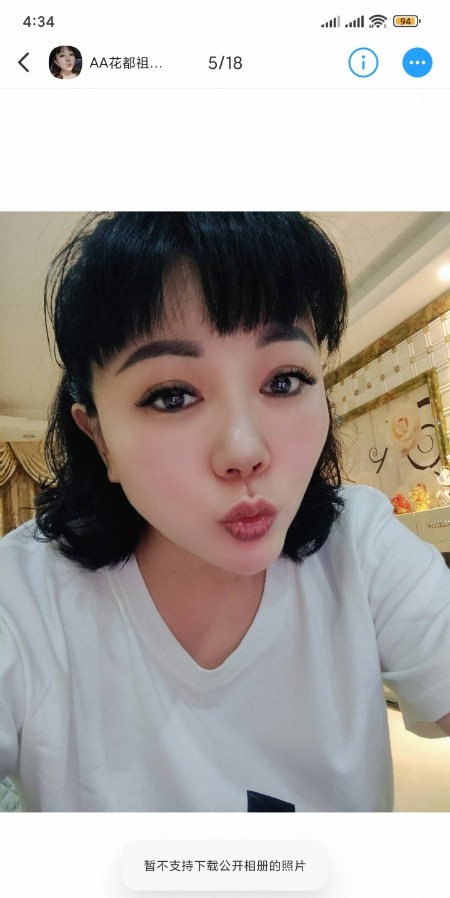 花都高性价比38D少妇烊烊