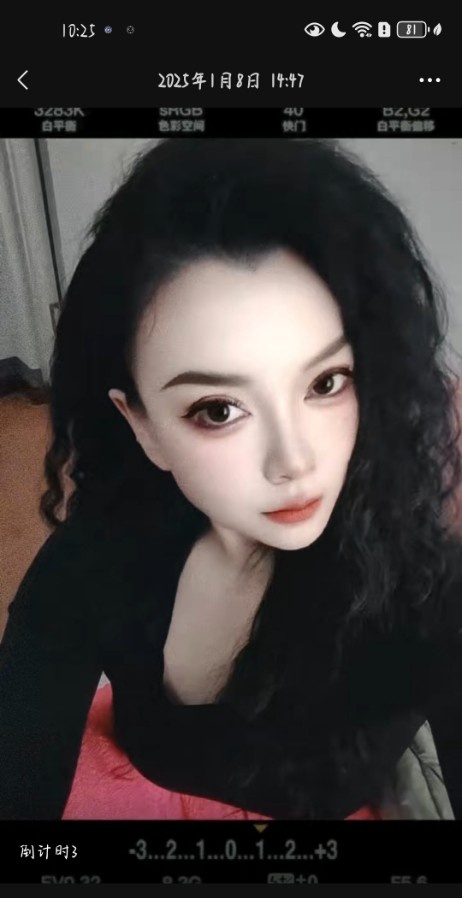 济宁花漫个人