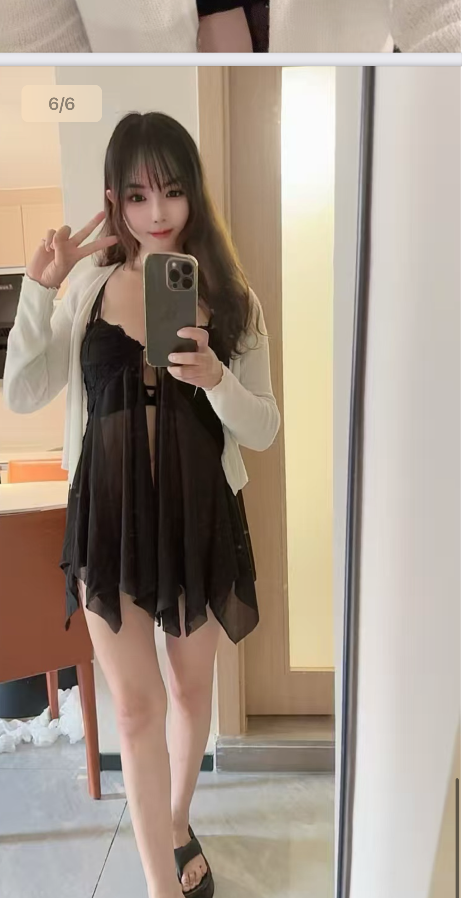 北郊柠檬