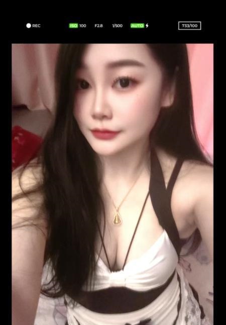 风骚妩媚动人活好