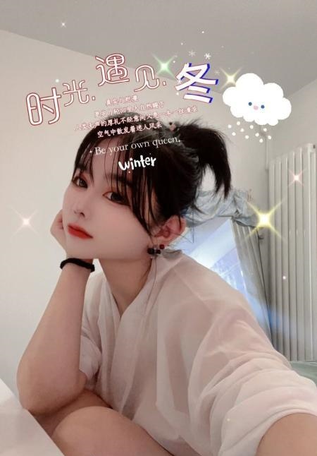安华桥骚浪七月